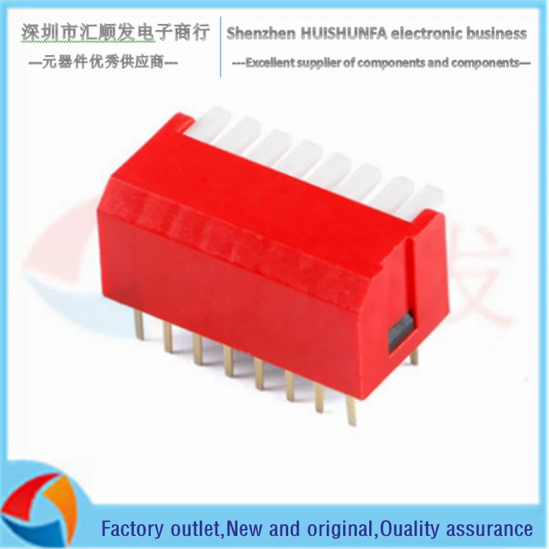 DSDP08LHGET 2.54 مللي متر الملعب 8 بت مفتاح نوع DIP التبديل/dip رمز التبديل