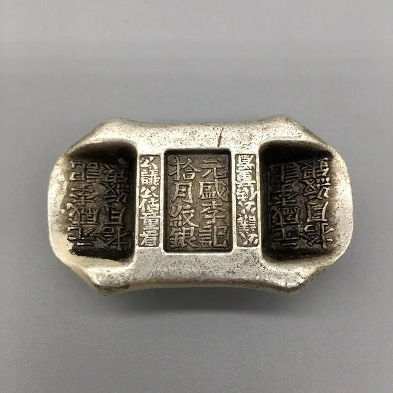 56MM China Miao Silver Dynasty Palace Money Currency Coin Silver Ingot Sycee