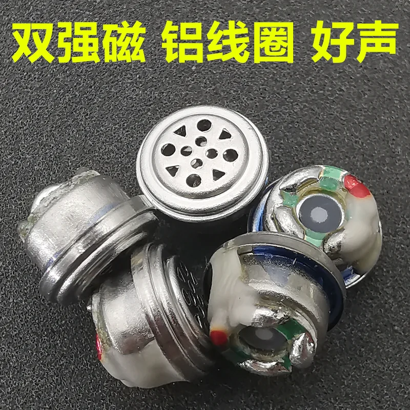 9.2Mm Loa Đơn Vị 9.2Mm Loa Siêu Trầm Berili Phim Full Tần Số Đơn Vị Nữ Độc Phân Tích Cao Và Nặng Bass To lĩnh Vực