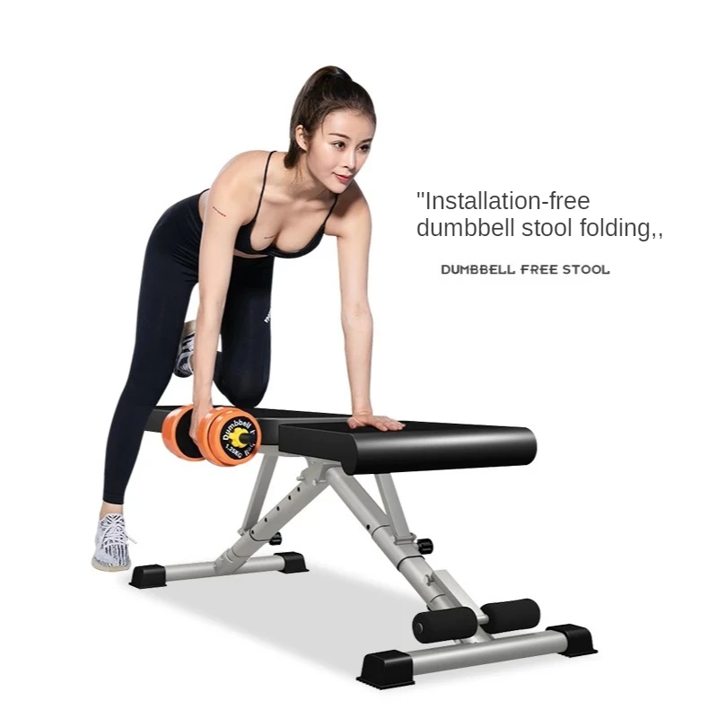 

Dumbbell Bench Home Fitness Equipment Male Folding Multifunctional Abdominal Muscle Board Bird Sit Up Bench