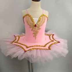 Vestido de balé tutu para meninas, roupas de dança para crianças, trajes de dança do Lago dos Cisnes, collant para bailarino