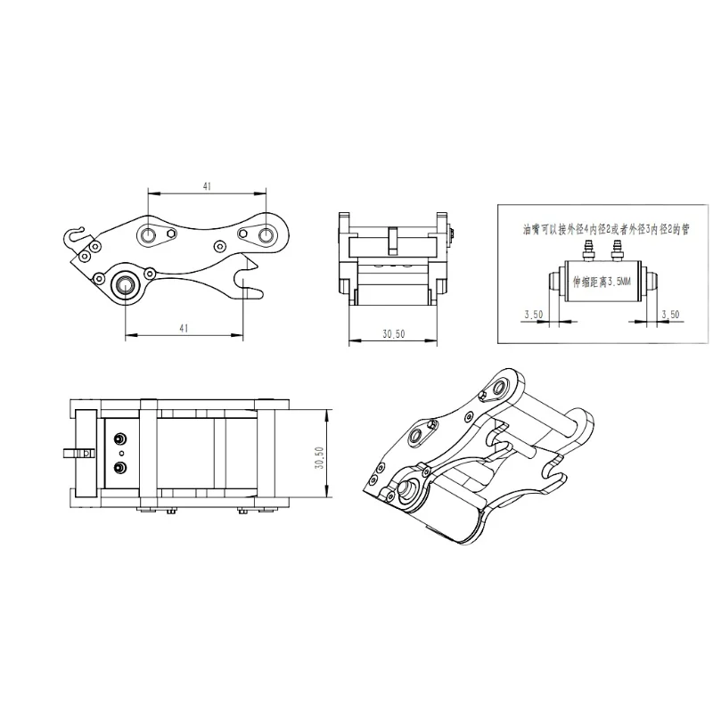 Zdalna koparka hydrauliczna Model hydrauliczna szybka wymiana uniwersalna koparka akcesoria do modeli zabawek