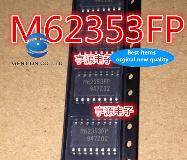 10PCS M62353 M62353FP  in stock 100% new and original