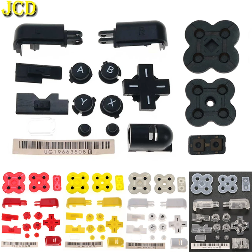 JCD For NDS Lite Replacement A B X Y L R D Pad Cross Button For NDSL Full Set Button & Conductive Rubber