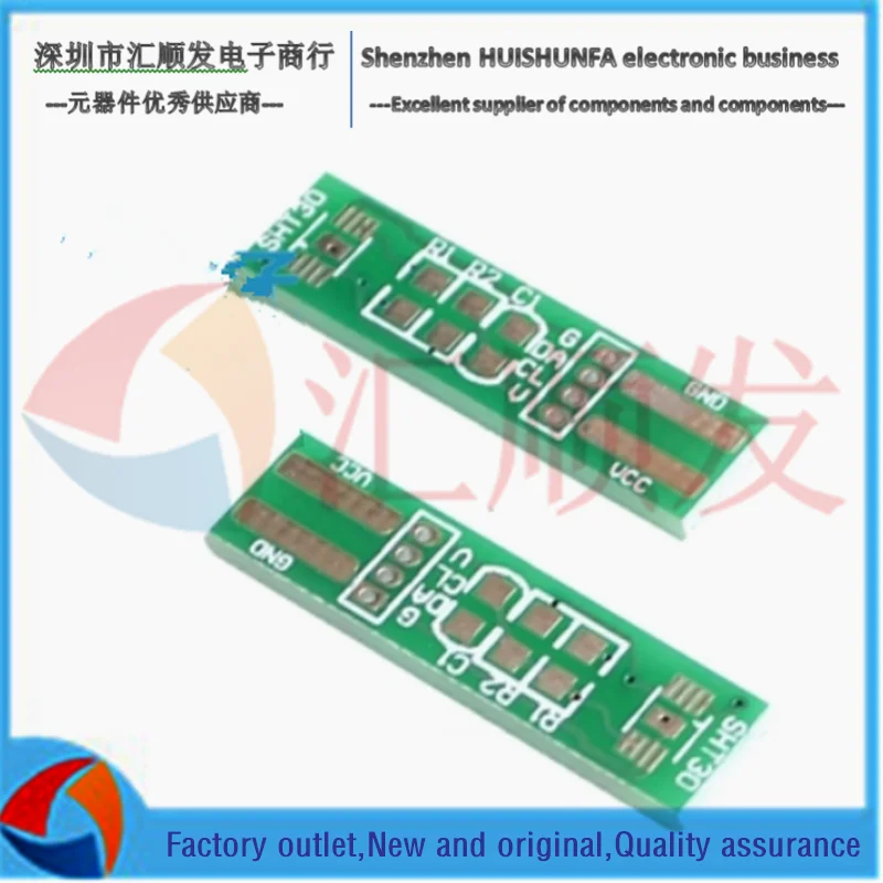 Temperature and humidity sensor SHT20 SHT21 SHT25 circuit board PCB transfer SHT30 SHT31 SHT35