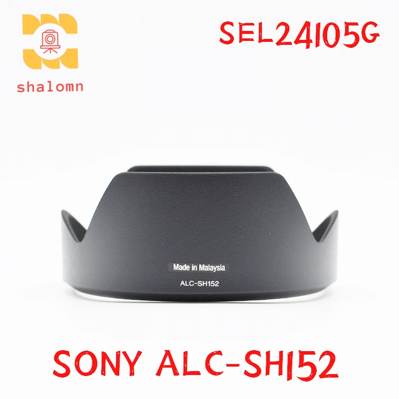 New Original ALC-SH152 Front Lens Hood Protector Cover Ring Replacement Parts SH152 For Sony FE 24-105mm F4 G OSS SEL24105G Lens