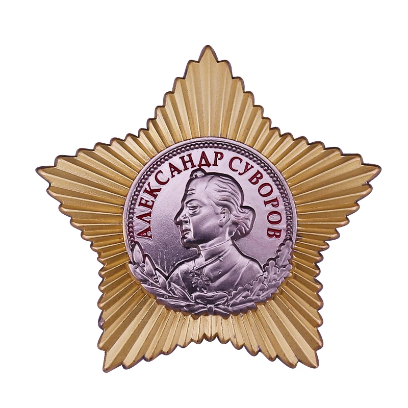 Great Russian Soviet Medal Badge Order Alexander Suvorov 2 Class