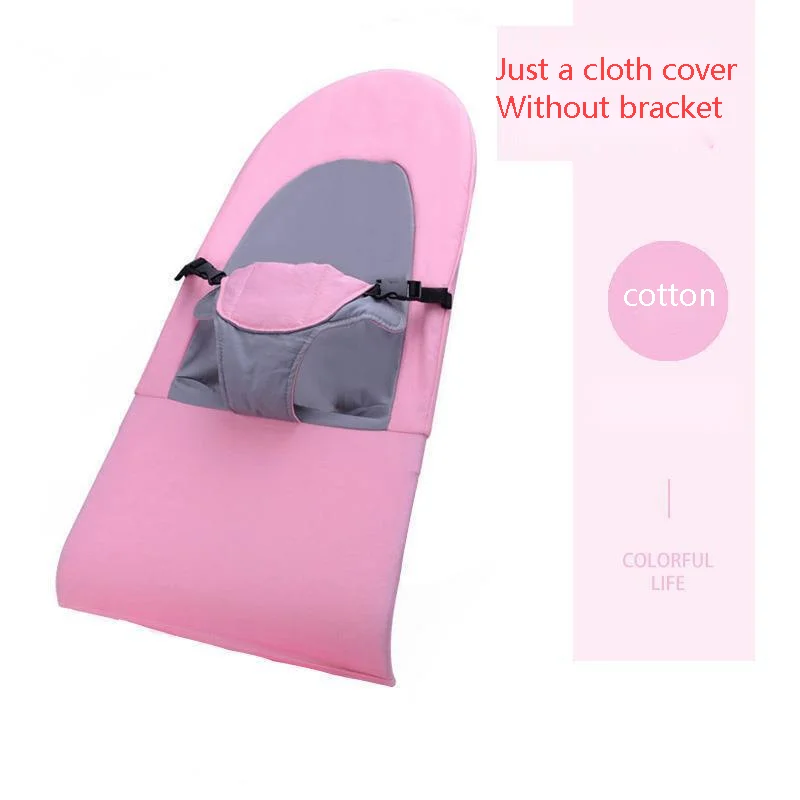 Baby Rocking Chair Cloth Cover Comfortable Baby Sleep Artifact Can Sit Lie Spare Cloth Set Rocking Chair Replacement Accessories