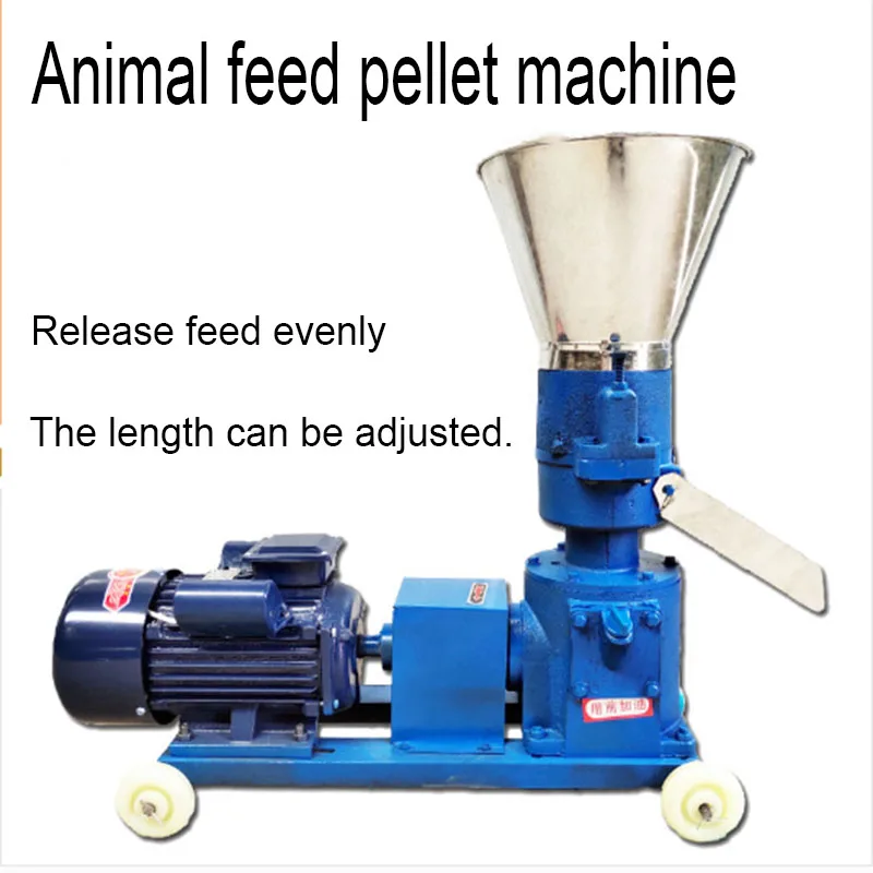 KL150 4KW Pellet Press Animal Feed Wood Pellet Mill Biomass Pellet Machine