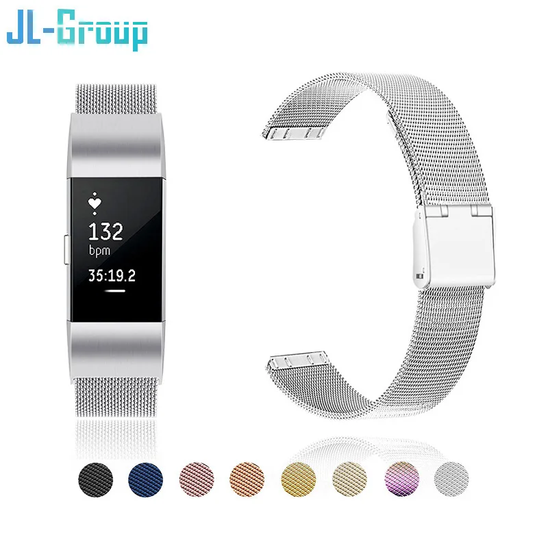 Fitbit Gebühr 3 4 SE Band Strap Für Fitbit Gebühr 2 Band Armband Milanese Metall Strap Für Smart Handgelenk Wacthband zubehör