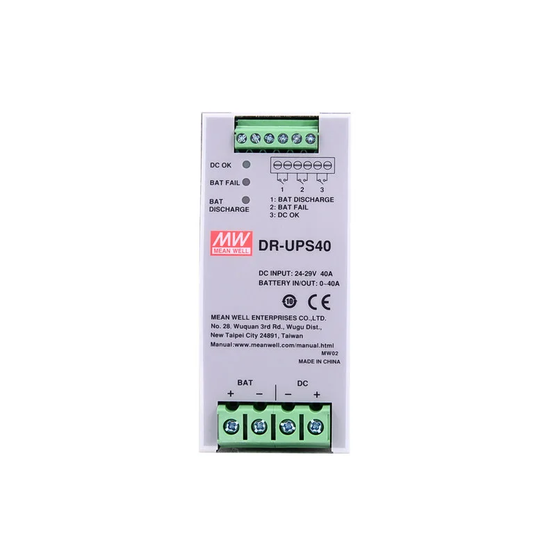 (MEAN WELL )DR-UPS40 40A DIN RAIL DC UPS Module Power Supply  Parallel connection to DC BUS 24-29V for UPS system