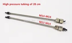 Tube d'huile haute pression de 28 cm, pour validateur de buse d'injecteur diesel à rampe commune, tube pet, haute qualité