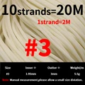 20m Size 3 white