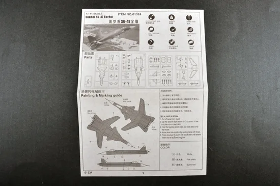 1:144 Russian SU-47 Golden Eagle Fighter Military Assembly Aircraft Model