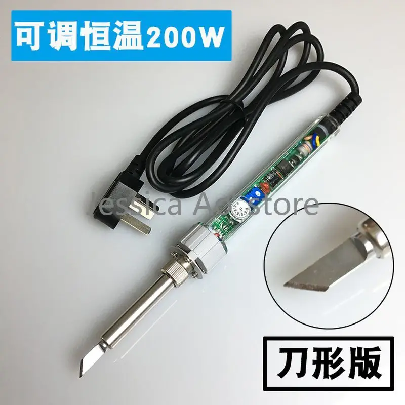 100W 150W 200W High Power Temperature Adjusting Electric Iron Constant Temperature Soldering Iron Welding Tools