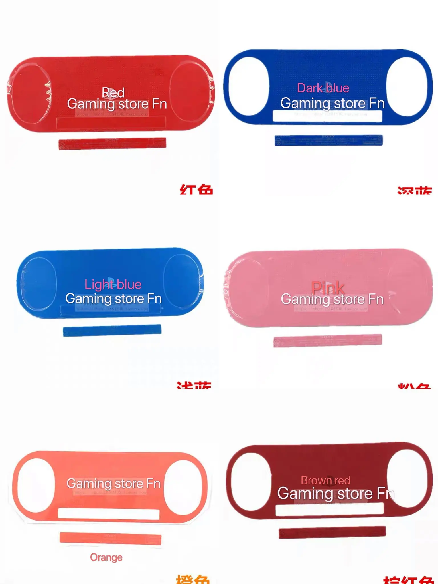 Color Sticker Label… - image