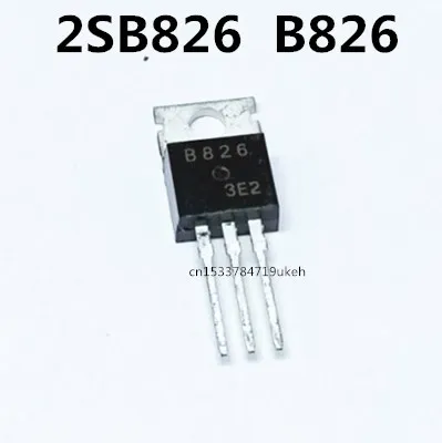 

Original 5pcs/ 2SB826 B826 TO-220