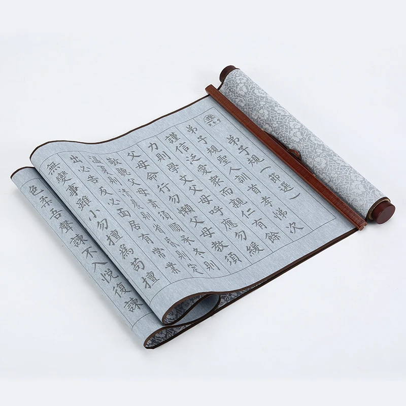 

Water Writing Cloth Set Chinese Calligraphy Water Writing Copybook Scroll Tao Te Ching Heart Sutra Small Regular Script Copybook