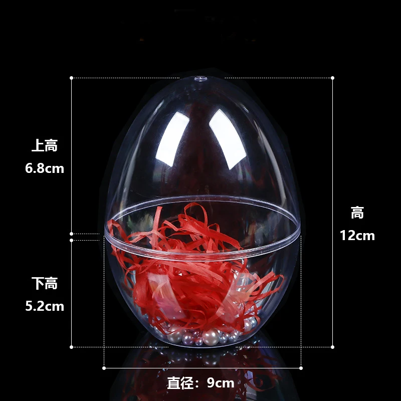 Multi-shape Transparent Christmas Ball Candy Chocolates Box Christmas Wedding Decorations Home Party Gift Boxes Window Display