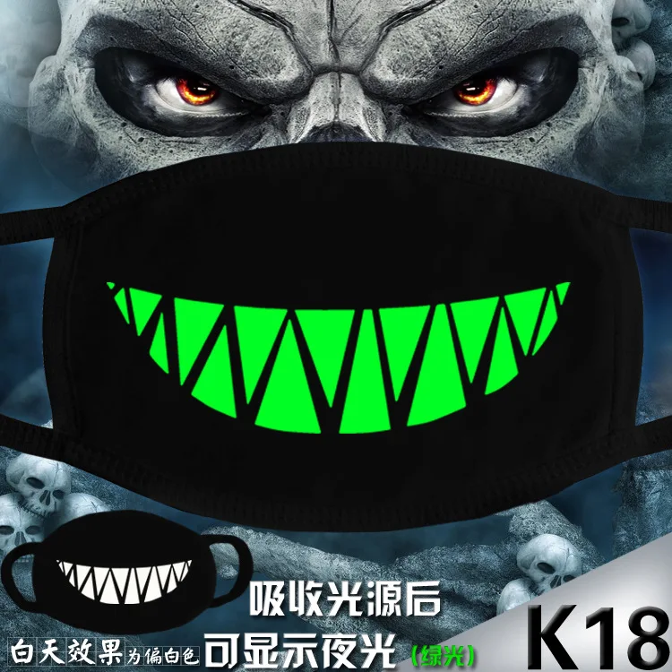 Luminous Mouth Mask Cotton print Washable Dustproof Face Mouth Mask Cartoon Face Reusable Fabric Bear Fashion Smile Party Mask