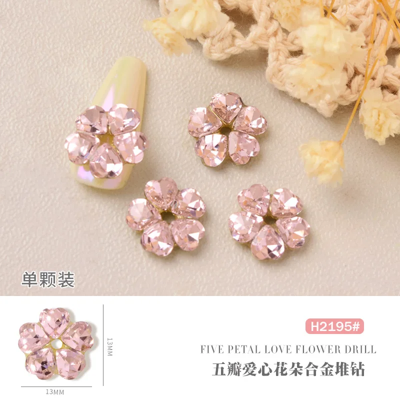 2021 New Arrival Diamonds Heart Shape Crystal Rhinstone Shinning Nail Decors the Polish Glue Nail Ornament for Women Girls Gifts