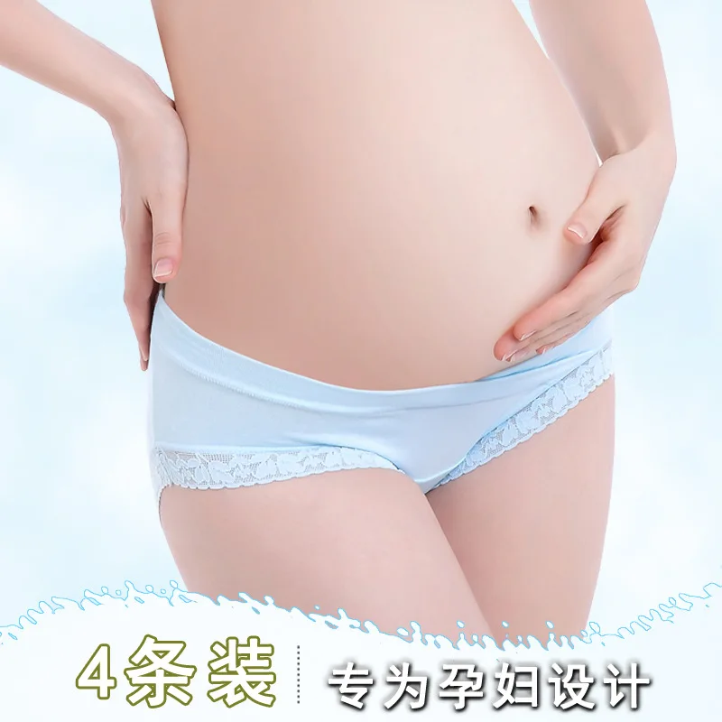 Four loaded pregnant women\'s underwear  low waist cotton ladies large size cotton stomach lift pants no trace maternity briefs