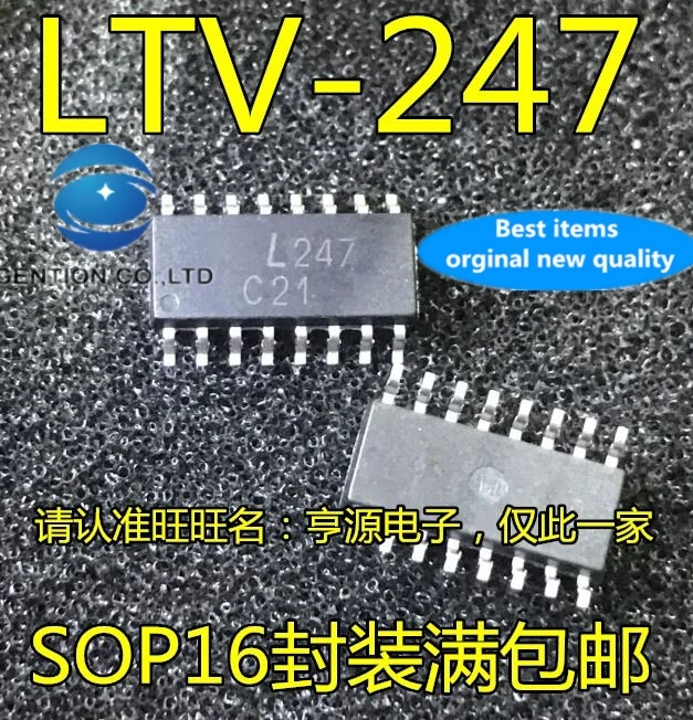 

10PCS LTV-247 LTV247 L247 light coupling SOP16 four-way transistor in stock 100% new and original