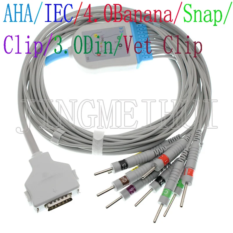 

Compatible with Fukuda Denshi FX-101 ECG EKG 10-Lead cable.3.0DIN/4.0Banana/Snap/Clip/Animal Vet Alligator clip leadwire.IEC/AHA