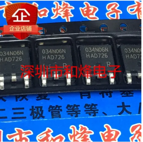 Free Shipping  50pcs 034N06N IPD034N06N3G  TO-252 60V 100A