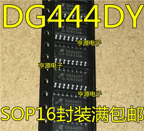 

DG444DYZ DG444DY DG444 SOP-16