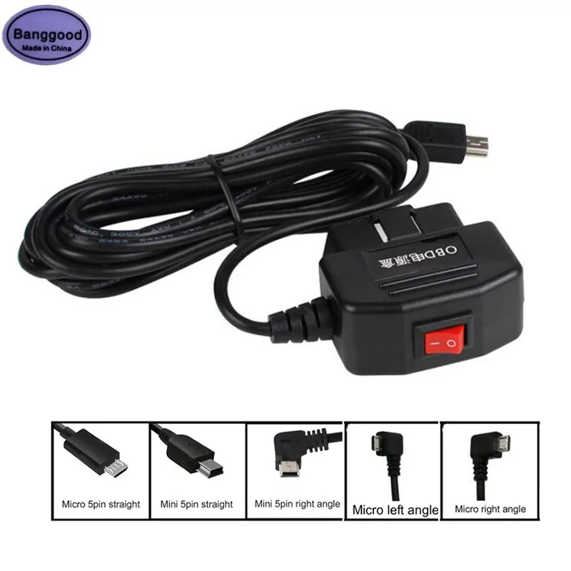 5V 3A มินิไมโคร5PIN USB พอร์ตหัวแปลงที่จุดบุหรี่บุหรี่ OBD กล่องไฟ3.5M สายสวิตช์สำหรับชาร์จกล้องประ