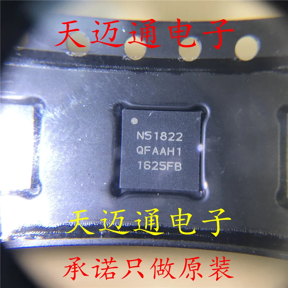

Free shipping NRF51822-QFAA-R N51822 QFN48 BOM 10PCS