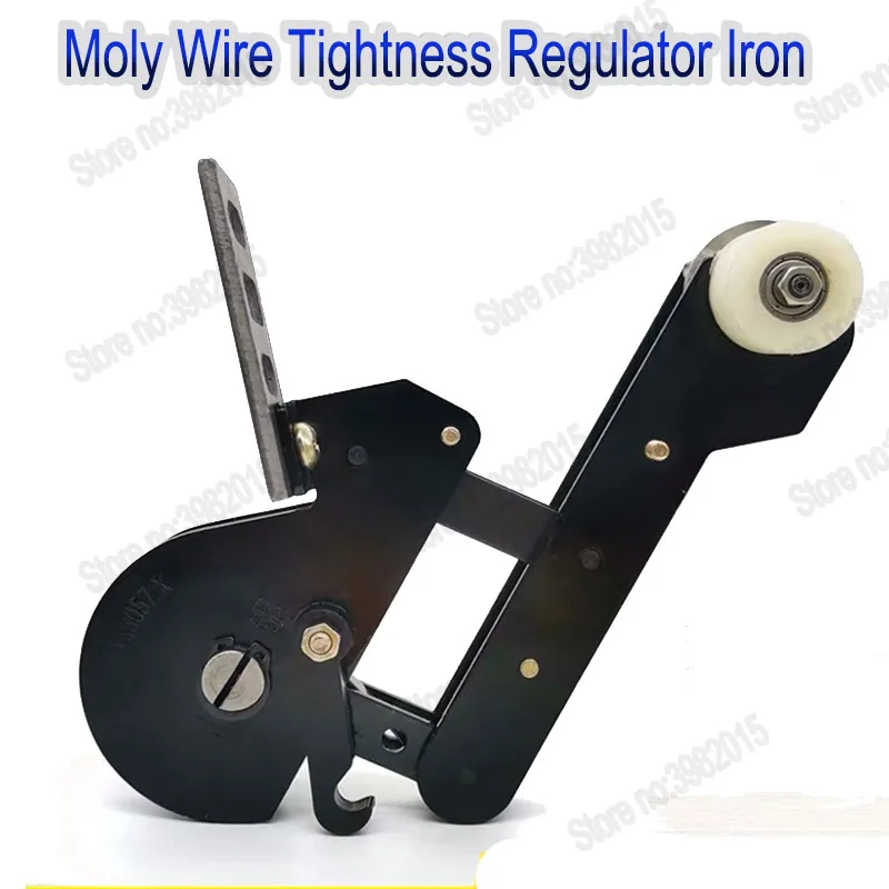 WEDM Molybdenum Wire Tightness Regulator Wheel Iron One for EDM Wire Cutting Machine