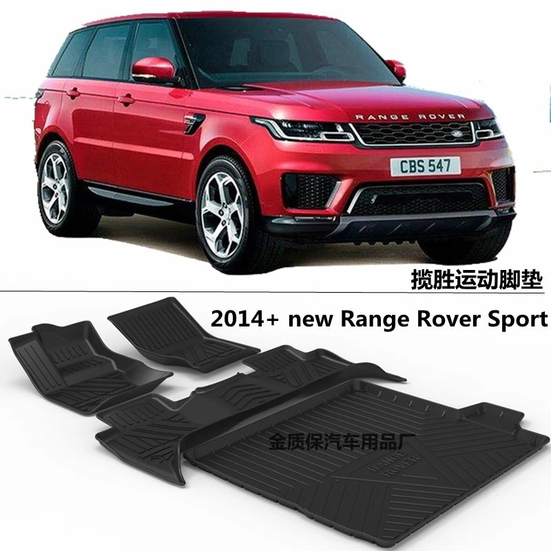 Use for 2014-22 Land Rover Range Rover sport floor mat AllWeather car Floor Mat Range Rover sport waterproof trunk mat floor mat