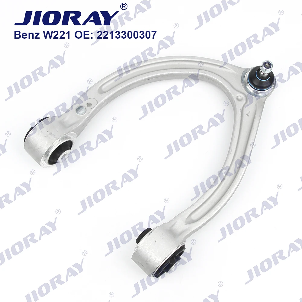 JIORAY Pair Front Upper Suspension Control Arm U-Type For Mercedes Benz S Class W221 C216 S250 CDI S350 S400 S500 S600