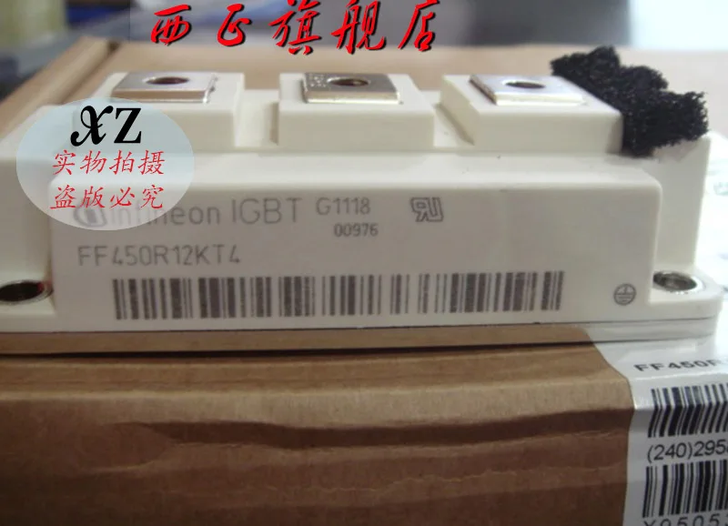 

FZ600R17KE3 power IGBT module , spot--XZQJD