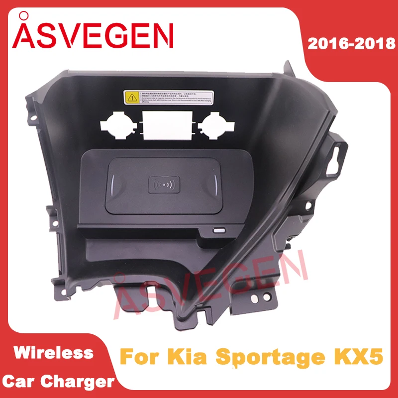 

Car Wireless Charging For Kia SPORTAGE KX5 Box Upgrade With Storage Design Charger Plate