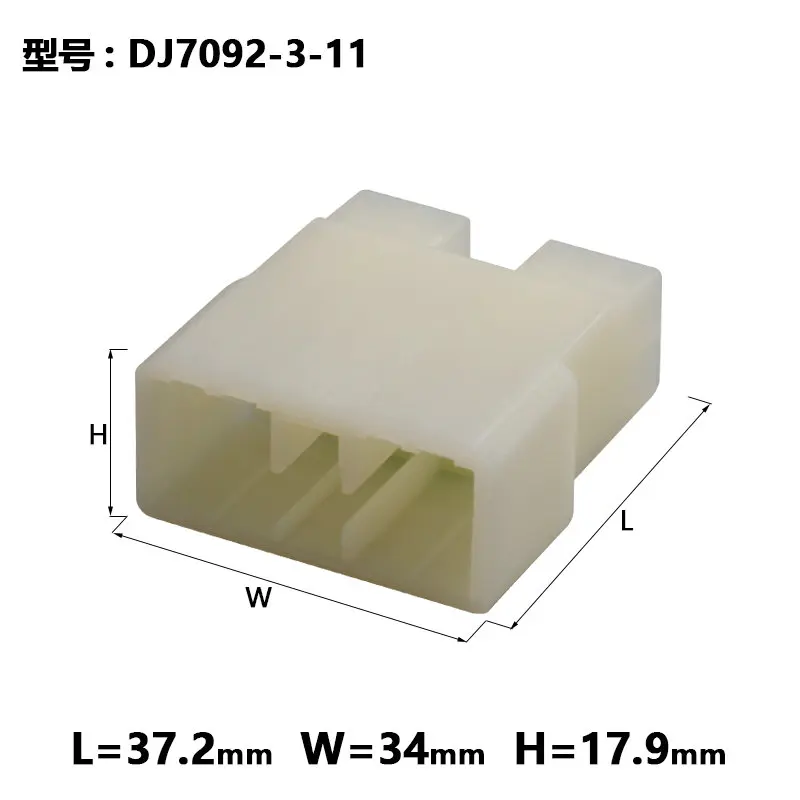 1/5/10sets 172496-1 automobile connector dj7092-3-11-21 with terminal