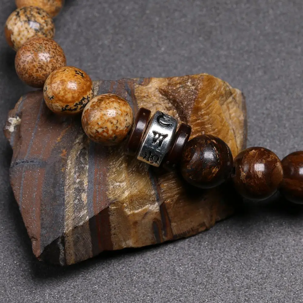 Tibetan Bracelets OM Mani Padme Hum Mala Yoga Bracelets For Men And Women 8 MM Natural Bronzite Stone Beads Coconut Shell