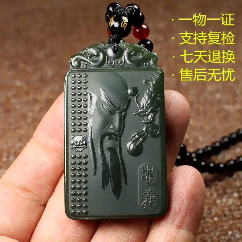 Quality Nature Bottle green Jade Guan Yu Pendant character God Amulet Mala Bead hanging Necklace