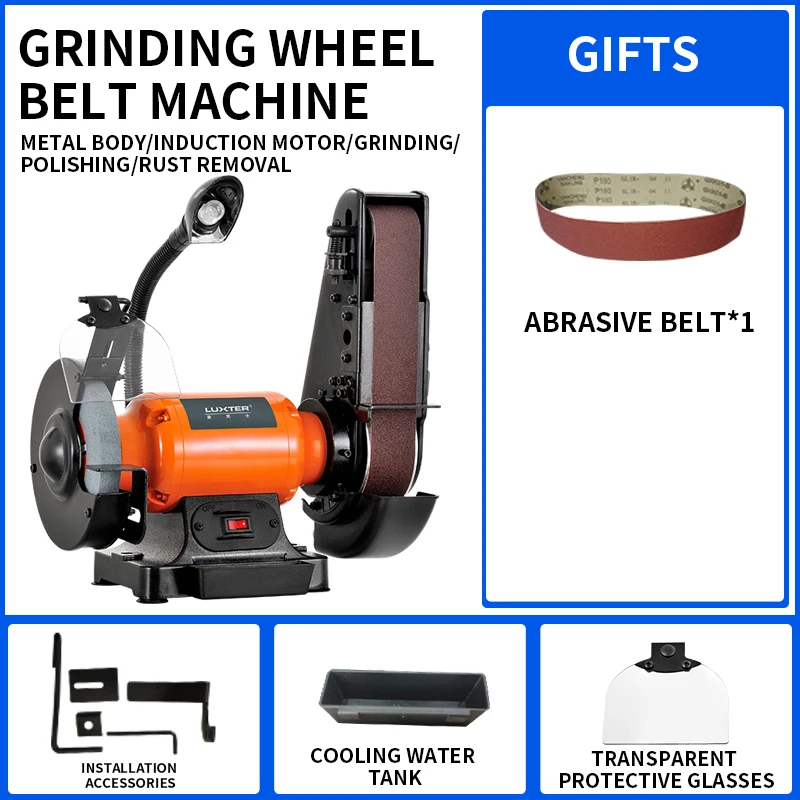 6 inch desktop grinding wheel belt machine sharpening and polishing machine woodworking grinding tools grinding wheel belt