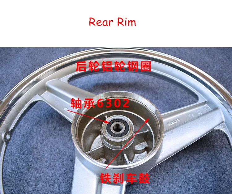 CBT125 Motorcycle Aluminum Alloy Wheel Hub Assy Front Rear Motorbike Scooter Thickened Rims