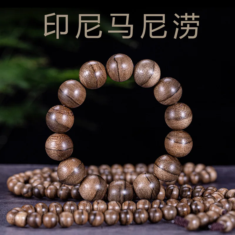 

High end Indonesia maniwaterloo natural old material Aloe Hand String Bracelet 108 Buddha beads Xiangmu rosary beads fidelity