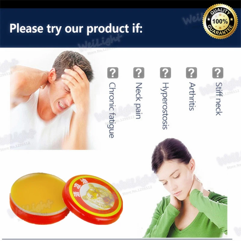 Anti-Itch Cream Tiger Balm Plaster Creams For Mosquito Elimination Headache Cold Dizziness Carsickness Itching Relief Essential