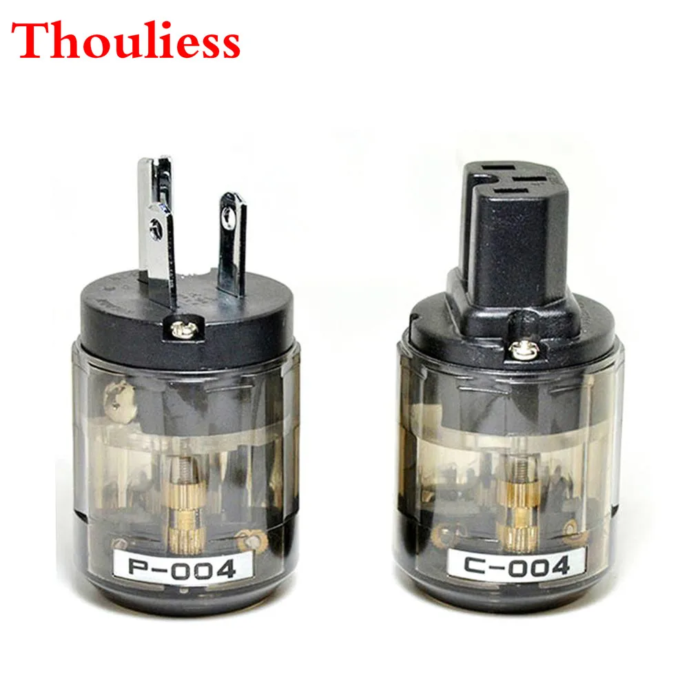 Thouliess pair HIFI P-004/P-004E Rhodium Plated US Power Plug & C-004 IEC Connector Audio AMP CD US AC Power Cord Connector Plug