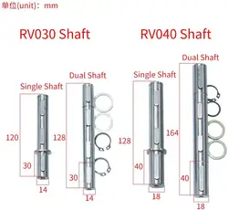 Single/Dual Output Shaft Diameter 14/18mm for Worm Reducer Output Shaft+Gaskets+S Ring+Corner Pin for NEMA NMRV 030/40 Gearbox