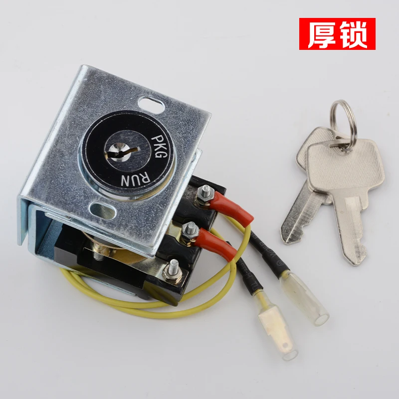 Elevator Parts Base Station Lock Power Lock SK-X Switch Lift Accessories