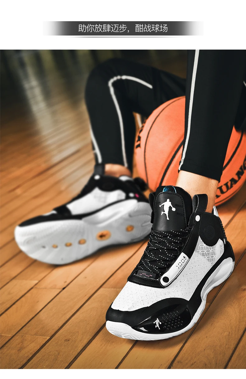 The latest high-top sports shoes all-star men\'s basketball shoes comfortable and breathable brand casual shoes 39-45