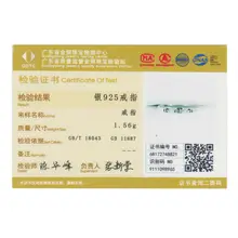 Sterling Silver Heart Ring with CZ #2