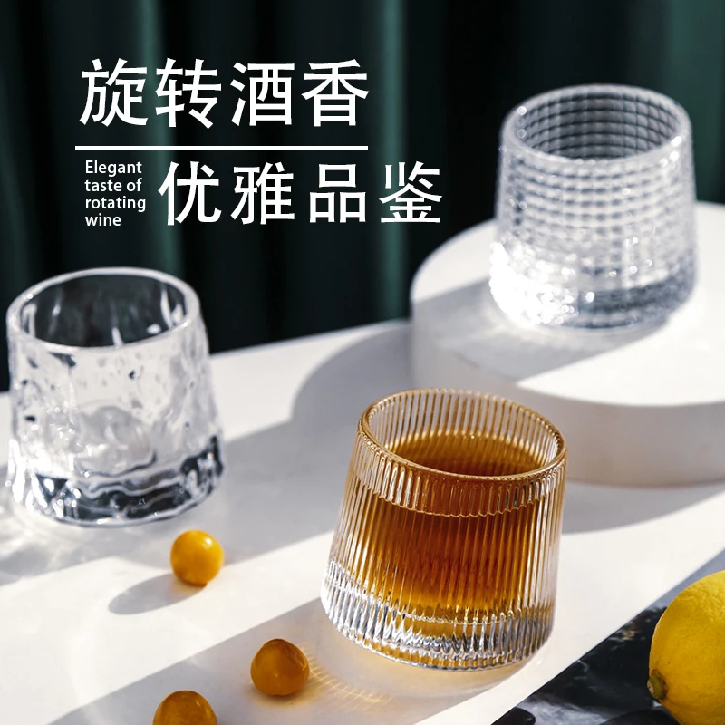 

Nordic high-end whisky glass household creative tumbler turn crystal glass glass high-value wine glass